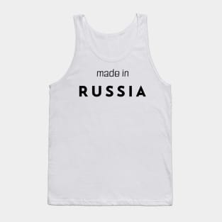 made in Russia Tank Top